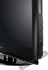 LG 42LH3000 Televíziók - LCD televízió - 590