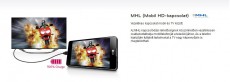 LG 47LA6130 Televíziók - LED televízió - 1080p Full HD felbontású - 259435