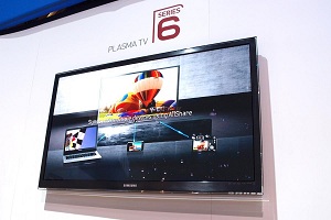 Gyönyörűek a Samsung új tévéi