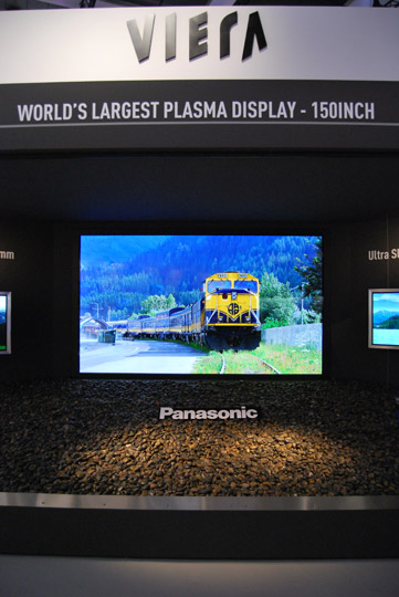 A világ legnagyobb plazma kijelzője - 150 A világ legnagyobb plazma kijelzője - 150