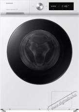 SAMSUNG BESPOKE AI WW11DB7B34GWU4 - &Uacute;jdons&aacute;gok - &Uacute;j term&eacute;kek - 515755