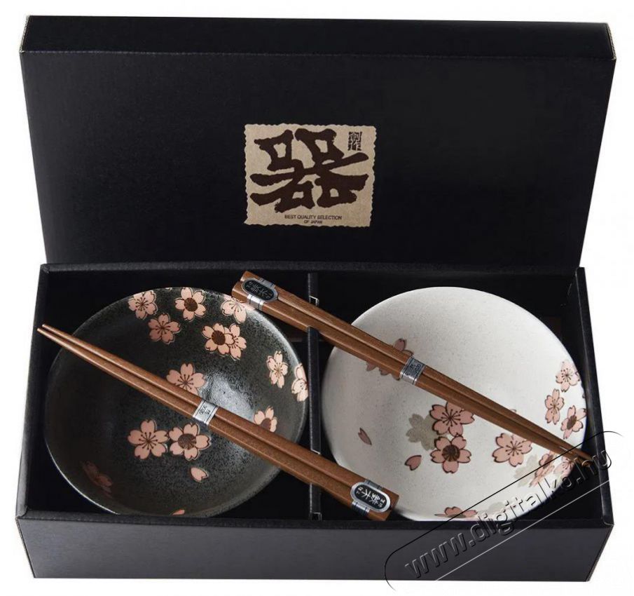 Made In Japan Cherry Blossom T&aacute;lk&eacute;szlet p&aacute;lcik&aacute;kkal, 400 ml, 2 db Konyhai term&eacute;kek - Ed&eacute;ny - Ed&eacute;ny k&eacute;szlet - 515591