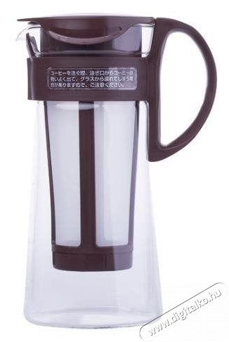 Hario Mizudashi MCPN-7CB, 600 ml, barna Konyhai term&eacute;kek - K&aacute;v&eacute;főző / k&aacute;v&eacute;&ouml;rlő / kieg&eacute;sz&iacute;tő - Filteres k&aacute;v&eacute;főző - 515516