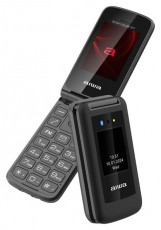 Aiwa FP-30-2G/BK 2,4 DualSIM fekete mobiltelefon - Mobil / Kommunikáció / Smart - Klasszikus / Mobiltelefon időseknek - 516199