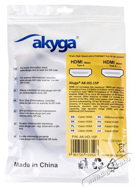 Akyga AK-HD-15P PRO 1,5m HDMI 2.0 K&aacute;bel Tv kieg&eacute;sz&iacute;tők - K&aacute;bel / csatlakoz&oacute; - Hdmi k&aacute;bel - 394918