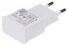 Akyga AK-CH-05 5V/3,1A/15W h&aacute;l&oacute;zati USB t&ouml;ltő Mobil / Kommunik&aacute;ci&oacute; / Smart - Mobiltelefon kieg&eacute;sz&iacute;tő / tok - H&aacute;l&oacute;zati-, aut&oacute;s t&ouml;ltő - 398787