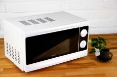 Amica AMG20M70V mikrohull&aacute;m&uacute; s&uuml;tő Konyhai term&eacute;kek - Mikrohull&aacute;m&uacute; s&uuml;tő - Mikrohull&aacute;m&uacute; s&uuml;tő (szabadon&aacute;ll&oacute;) - 331236
