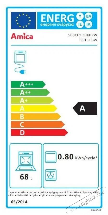 Amica SS 15 EBW Konyhai term&eacute;kek - S&uuml;tő-főzőlap, tűzhely (szabadon&aacute;ll&oacute;) - Elektromos tűzhely (szabadon&aacute;ll&oacute;) - 505229