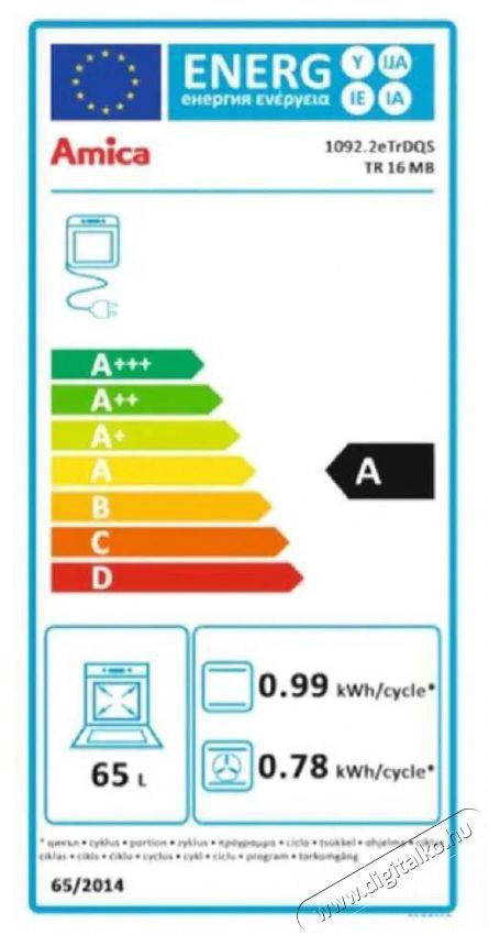 Amica TR 16 MB Konyhai term&eacute;kek - S&uuml;tő-főzőlap, tűzhely (be&eacute;p&iacute;thető) - S&uuml;tő (be&eacute;p&iacute;thető) - 505590