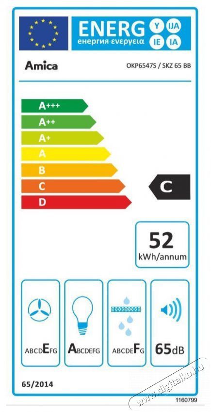 Amica SKZ 65 BB Konyhai term&eacute;kek - P&aacute;raelsz&iacute;v&oacute; - K&uuml;rtős - 509663