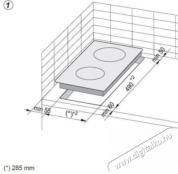 Amica DDS 3200 MR Konyhai term&eacute;kek - S&uuml;tő-főzőlap, tűzhely (be&eacute;p&iacute;thető) - Elektromos főzőlap (be&eacute;p&iacute;thető) - 515130