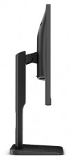 Aoc IPS monitor 23.8 24P1, 1920x1080, 16:9, 250cd/m2, 5ms, VGA/DVI/HDMI/DisplayPort/4xUSB, Pivot, hangsz&oacute;r&oacute; Iroda &eacute;s sz&aacute;m&iacute;t&aacute;stechnika - Monitor - Monitor - 488204
