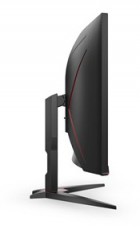 Aoc 34 CU34G2XE/BK UWQHD VA 144Hz DP/HDMI/USB &iacute;velt gamer monitor Iroda &eacute;s sz&aacute;m&iacute;t&aacute;stechnika - Monitor - 21:9 Ultrawide monitor - 507409