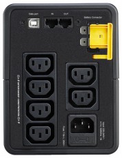 APC BACK UPS BX 950VA IEC Sz&uuml;netmentes t&aacute;pegys&eacute;g Iroda &eacute;s sz&aacute;m&iacute;t&aacute;stechnika - Egy&eacute;b sz&aacute;m&iacute;t&aacute;stechnikai term&eacute;k - 390159