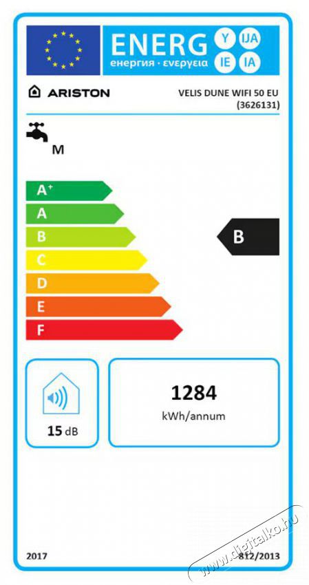 Ariston Velis Dune WiFi 80 EU &Uacute;jdons&aacute;gok - &Uacute;j term&eacute;kek - 515166