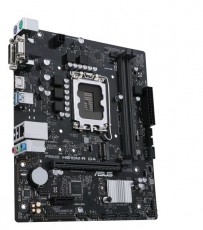 Asus PRIME H610M-R D4 Intel H610 LGA1700 mATX alaplap Iroda &eacute;s sz&aacute;m&iacute;t&aacute;stechnika - Egy&eacute;b sz&aacute;m&iacute;t&aacute;stechnikai term&eacute;k - 455938