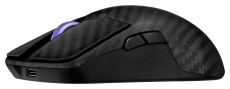 Asus ROG Harpe Ace Extreme fekete optikai gamer eg&eacute;r Iroda &eacute;s sz&aacute;m&iacute;t&aacute;stechnika - Eg&eacute;r - Vezet&eacute;k n&eacute;lk&uuml;li eg&eacute;r - 514479