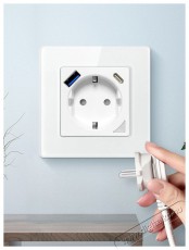 AVATTO N-WOT10-EU - WiFi, USB, feh&eacute;r H&aacute;ztart&aacute;s / Otthon / K&uuml;lt&eacute;r - Okos otthon - Okos konnektor - 523874