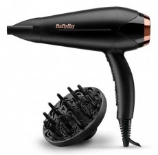 Babyliss D570DE Hajsz&aacute;r&iacute;t&oacute; Sz&eacute;ps&eacute;g&aacute;pol&aacute;s / Eg&eacute;szs&eacute;g - Haj&aacute;pol&aacute;s - Hajsz&aacute;r&iacute;t&oacute; - 364914