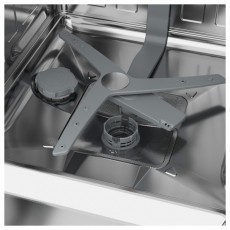 Beko BDIN38643C be&eacute;p&iacute;thető mosogat&oacute;g&eacute;p Konyhai term&eacute;kek - Mosogat&oacute;g&eacute;p - Norm&aacute;l (60cm) be&eacute;p&iacute;thető mosogat&oacute;g&eacute;p - 500833