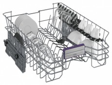 Beko BDFS26120WQ keskeny mosogat&oacute;g&eacute;p Konyhai term&eacute;kek - Mosogat&oacute;g&eacute;p - Keskeny (45cm-ig) szabadon&aacute;ll&oacute; mosogat&oacute;g&eacute;p - 503139
