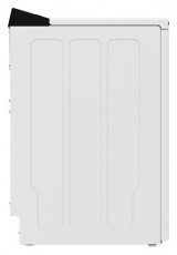 Beko BTL1WFP10622 MOS&Oacute;G&Eacute;P FEL&Uuml;LT&Ouml;LTŐS H&aacute;ztart&aacute;s / Otthon / K&uuml;lt&eacute;r - Mos&oacute;g&eacute;p / sz&aacute;r&iacute;t&oacute;g&eacute;p - Fel&uuml;lt&ouml;ltős mos&oacute;g&eacute;p - 505190