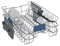 Beko BDFS26046XQ keskeny mosogat&oacute;g&eacute;p Konyhai term&eacute;kek - Mosogat&oacute;g&eacute;p - Keskeny (45cm-ig) szabadon&aacute;ll&oacute; mosogat&oacute;g&eacute;p - 505271