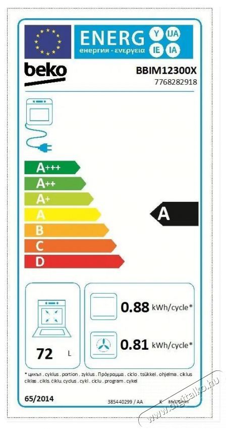 Beko Beyond BBIM12300X Konyhai term&eacute;kek - S&uuml;tő-főzőlap, tűzhely (be&eacute;p&iacute;thető) - S&uuml;tő (be&eacute;p&iacute;thető) - 505613