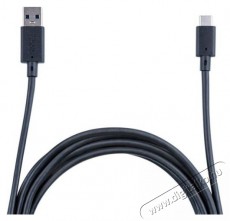 BigBen 5m Xbox Series X USB k&aacute;bel - Iroda &eacute;s sz&aacute;m&iacute;t&aacute;stechnika - Egy&eacute;b sz&aacute;m&iacute;t&aacute;stechnikai term&eacute;k - 461463
