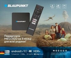 Blaupunkt B-Stream Box DV8535 multim&eacute;dia k&ouml;zpont Audio-Video / Hifi / Multim&eacute;dia - CD / DVD / Blu-Ray / Multim&eacute;dia k&eacute;sz&uuml;l&eacute;k - Multim&eacute;dia lej&aacute;tsz&oacute; - 370209