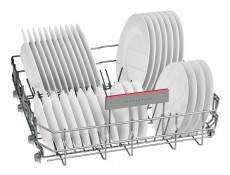 Bosch SMS46KI01E mosogat&oacute;g&eacute;p Konyhai term&eacute;kek - Mosogat&oacute;g&eacute;p - Norm&aacute;l (60cm) szabadon&aacute;ll&oacute; mosogat&oacute;g&eacute;p - 314014