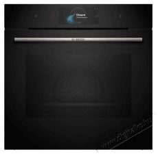 Bosch HSG7584B1 Konyhai term&eacute;kek - S&uuml;tő-főzőlap, tűzhely (be&eacute;p&iacute;thető) - S&uuml;tő (be&eacute;p&iacute;thető) - 492706