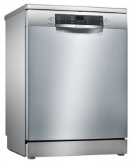 Bosch SMS46KI01E mosogat&oacute;g&eacute;p Konyhai term&eacute;kek - Mosogat&oacute;g&eacute;p - Norm&aacute;l (60cm) szabadon&aacute;ll&oacute; mosogat&oacute;g&eacute;p - 314014