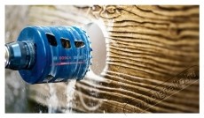 Bosch Expert Tough Material mag 2608900425, &oslash; 40 x 60 mm H&aacute;ztart&aacute;s / Otthon / K&uuml;lt&eacute;r - Szersz&aacute;m - F&uacute;r&oacute; / f&uacute;r&oacute;kalap&aacute;cs - 535041
