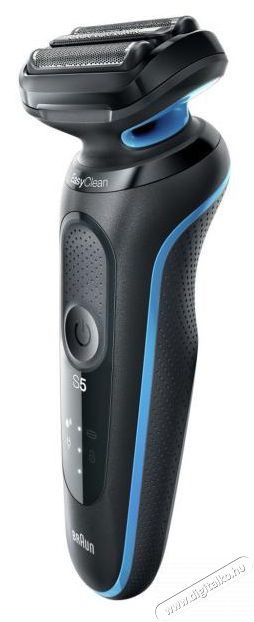 BRAUN 51-B1000S BOROTVA Sz&eacute;ps&eacute;g&aacute;pol&aacute;s / Eg&eacute;szs&eacute;g - Szőrtelen&iacute;tő / borotva - F&eacute;rfi borotva - 399349