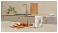 BRAUN HM1110WH k&eacute;zi mixer, feh&eacute;r Konyhai term&eacute;kek - Konyhai kisg&eacute;p (elők&eacute;sz&iacute;t&eacute;s / feldolgoz&aacute;s) - K&eacute;zi mixer - 500914