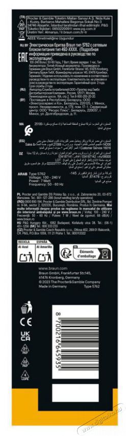 BRAUN Series 5 Wet&Dry 52-A1650S Borotva Sz&eacute;ps&eacute;g&aacute;pol&aacute;s / Eg&eacute;szs&eacute;g - Szőrtelen&iacute;tő / borotva - F&eacute;rfi borotva - 524479