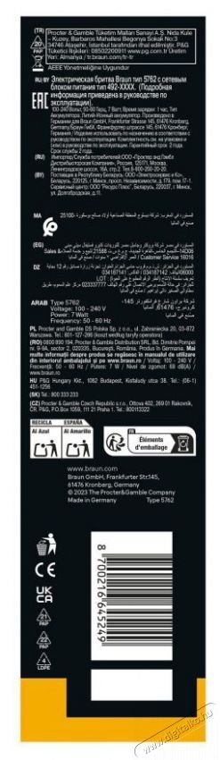 BRAUN Series 5 Wet&Dry 52-B1650S Borotva Sz&eacute;ps&eacute;g&aacute;pol&aacute;s / Eg&eacute;szs&eacute;g - Szőrtelen&iacute;tő / borotva - F&eacute;rfi borotva - 524480