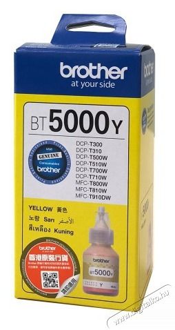 Brother Tintapatron BT5000Y, 5000 oldal, S&aacute;rga Iroda &eacute;s sz&aacute;m&iacute;t&aacute;stechnika - Nyomtat&oacute; - Kieg&eacute;sz&iacute;tő - 482024