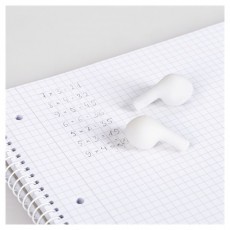 BRUNNEN 2db-os f&uuml;lhallgat&oacute; rad&iacute;r Audio-Video / Hifi / Multim&eacute;dia - F&uuml;l &eacute;s Fejhallgat&oacute;k - F&uuml;lhallgat&oacute; - 507738