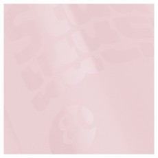 BRUNNEN A4 80 lapos kock&aacute;s pasztell menta &eacute;s pasztell pink spir&aacute;lf&uuml;zet H&aacute;ztart&aacute;s / Otthon / K&uuml;lt&eacute;r - Szersz&aacute;m - Egy&eacute;b szersz&aacute;m - 507705