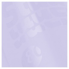 BRUNNEN A4 80 lapos vonalas pasztell lila &eacute;s pasztell k&eacute;k spir&aacute;lf&uuml;zet H&aacute;ztart&aacute;s / Otthon / K&uuml;lt&eacute;r - Szersz&aacute;m - Egy&eacute;b szersz&aacute;m - 507700