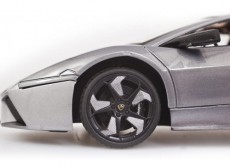 Buddy Toys BRC 18020SIL 1:18 Lamborghini Reventon T&aacute;vir&aacute;ny&iacute;t&oacute;s aut&oacute; H&aacute;ztart&aacute;s / Otthon / K&uuml;lt&eacute;r - J&aacute;t&eacute;k / Sport - T&aacute;vir&aacute;ny&iacute;t&oacute;s aut&oacute; - 274333