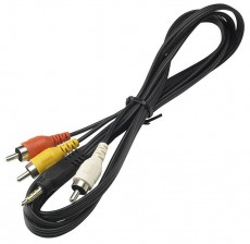 CANON VIDEO S.VIDEO CABLE STV-250N Fot&oacute;-Vide&oacute; kieg&eacute;sz&iacute;tők - K&aacute;bel - Audio-video k&aacute;bel - 315118