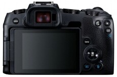 CANON EOS RP V&aacute;z F&eacute;nyk&eacute;pezőg&eacute;p / kamera - MILC cser&eacute;lhető objekt&iacute;ves kompakt f&eacute;nyk&eacute;pezőg&eacute;p - 370274