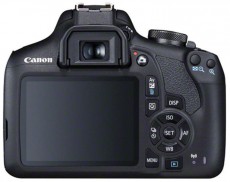 CANON EOS 2000D v&aacute;z F&eacute;nyk&eacute;pezőg&eacute;p / kamera - DSLR t&uuml;k&ouml;rreflexes f&eacute;nyk&eacute;pezőg&eacute;p - 337741
