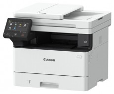 CANON i-SENSYS MF461dw MF l&eacute;zer nyomtat&oacute; Iroda &eacute;s sz&aacute;m&iacute;t&aacute;stechnika - Nyomtat&oacute; - L&eacute;zer - 495871