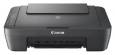 CANON MFP 3in1 PIXMA MG2551s tintasugaras nyomtató Iroda és számítástechnika - Nyomtató - Tintasugaras / fotónyomtató - 499989
