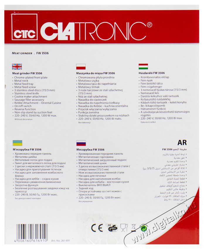 Clatronic FW 3506 dar&aacute;l&oacute; Konyhai term&eacute;kek - Konyhai kisg&eacute;p (elők&eacute;sz&iacute;t&eacute;s / feldolgoz&aacute;s) - H&uacute;sdar&aacute;l&oacute; - 347883