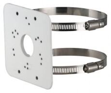 Dahua PFA152-E alumínium oszlop rögzítő adapter Háztartás / Otthon / Kültér - Biztonságtechnika - Kiegészítő - 369014